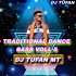 BEHA J KOROLO MOI X BEHAN RAI TE(MATAL JHUMAR DANCE MIX)DJ TUFAN MAYURBHANJ SE