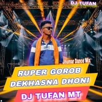 TUI RUPER GOROB DEKHASNA DHONI(MATAL JHUMAR DANCE MIX)DJ TUFAN MAYURBHANJ SE