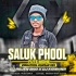 Fute Mone Saluk Phool(Vibration Jhumar Mix)DJ Rajen Bro x DJ Krishna