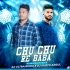 TU KAHA PANJURI RA SARI LO (ODIA DANCE MIX) DJ SATYAJIT REMIX