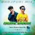 Palang Sagwan Ke(Tapori Vibration ReMix) DJ Chhita X DJ Dipu Barigan