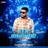 KEN JAMANAR TALA ( SBP UT RHYTHM MIX ) DJ ROBIN ANGUL